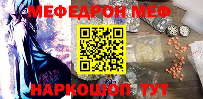 jwh Партизанск