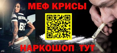МДПВ Первоуральск