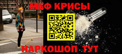 МДПВ Первоуральск