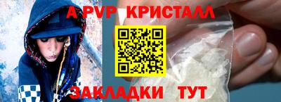 jwh Партизанск