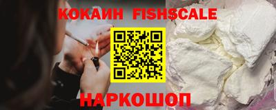 jwh Партизанск