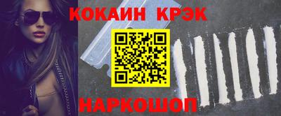 экстази Пенза