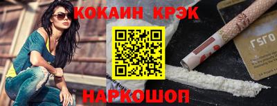 экстази Пенза