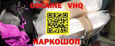 МДПВ Первоуральск