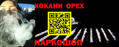jwh Партизанск