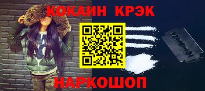 экстази Пенза
