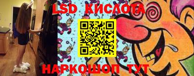 jwh Партизанск