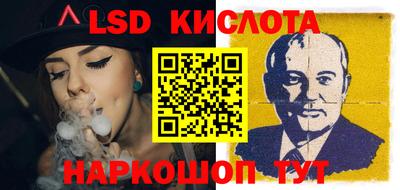 jwh Партизанск