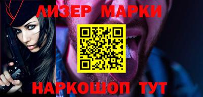 экстази Пенза