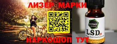МДПВ Первоуральск