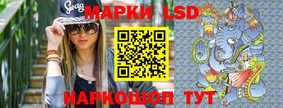 jwh Партизанск