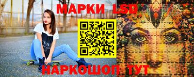 jwh Партизанск