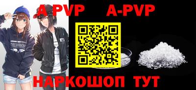 МДПВ Первоуральск