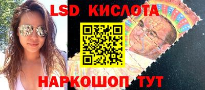 jwh Партизанск