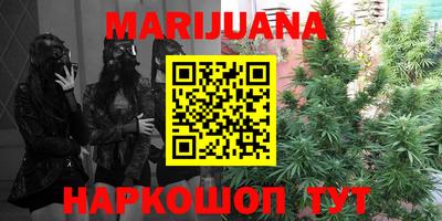 экстази Пенза