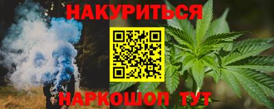 экстази Пенза