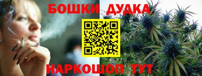 МДПВ Первоуральск