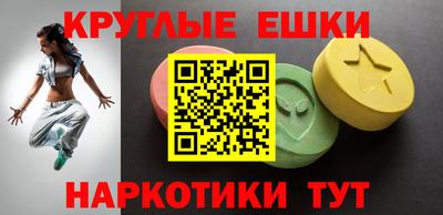 МДПВ Первоуральск
