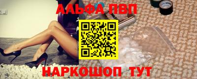 МДПВ Первоуральск