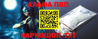 МДПВ Первоуральск
