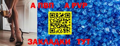 экстази Пенза