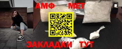 jwh Партизанск