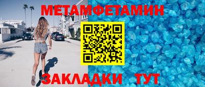 МДПВ Первоуральск