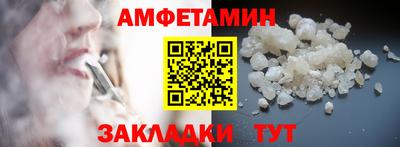 jwh Партизанск