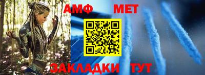 jwh Партизанск