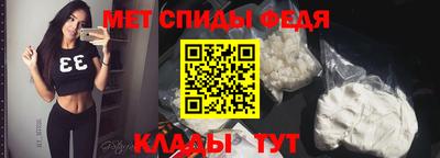экстази Пенза