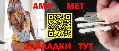 МДПВ Первоуральск