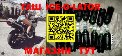 экстази Пенза