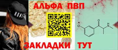 экстази Пенза