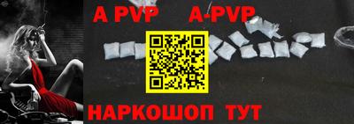 МДПВ Первоуральск