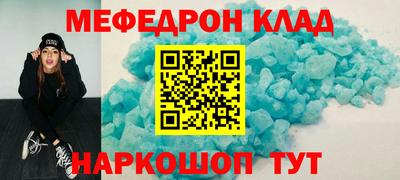 jwh Партизанск