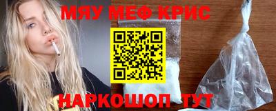 jwh Партизанск