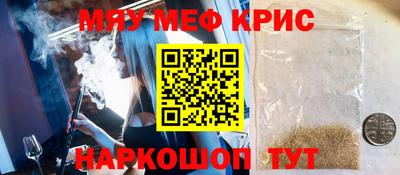 МДПВ Первоуральск