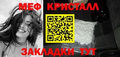 МДПВ Первоуральск