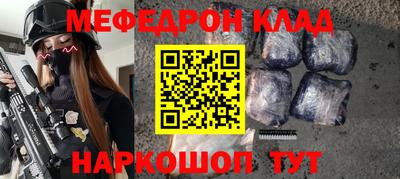 jwh Партизанск