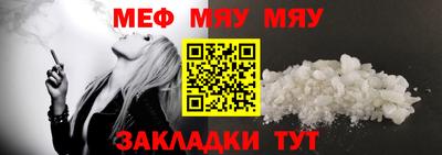 МДПВ Первоуральск