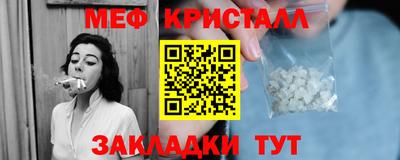 МДПВ Первоуральск