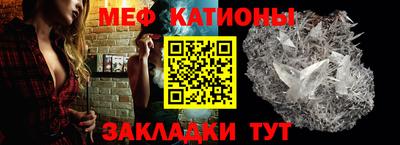 экстази Пенза