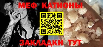 экстази Пенза